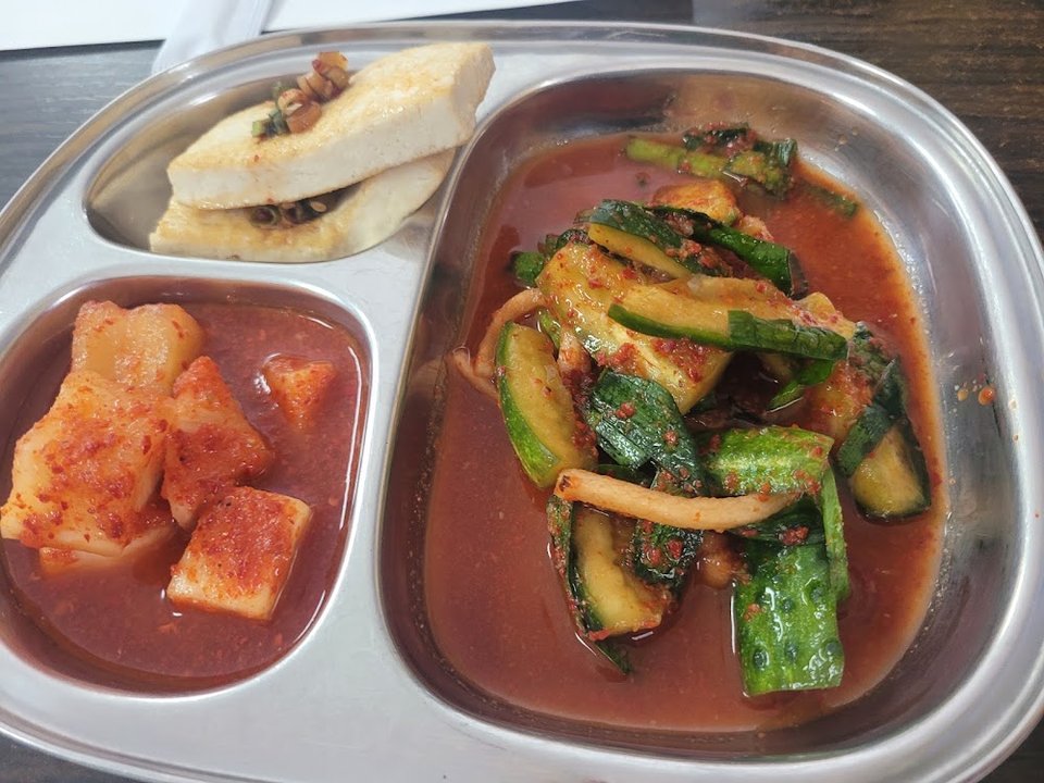 반찬